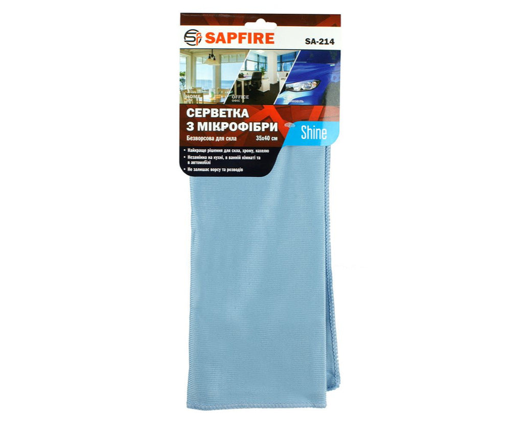 Glass Cleaning Wipes 35x40 cm Blue SA-214 SAPFIRE Shine - image 1