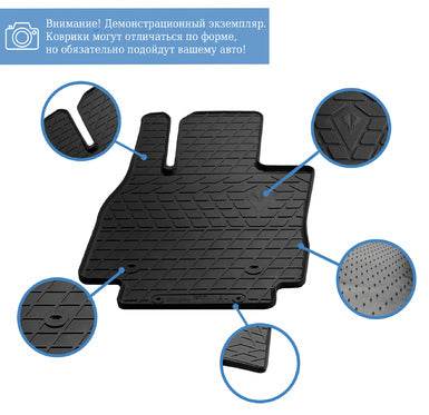 Rugs Stingray (4 pcs, rubber) for Audi A7 2010-2018 - Reelken Auto