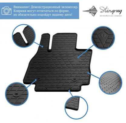 Rubber Floor Mats Stingray (4 pcs, rubber) for DS 7 Crossback 2017-2022 - image 2