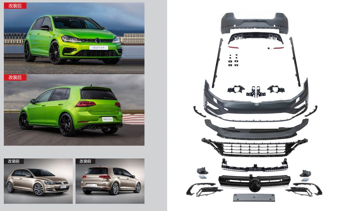 Facelift Kit to 2017-2020 R (For 2012-2017) for Volkswagen Golf 7/E-Golf 2012-2020 - image 1