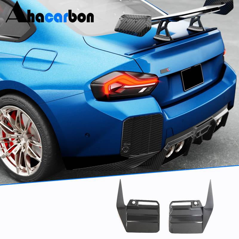 Rear Bumper Splitters Dry Carbon Fiber V1 (for G87) for BMW 2 Series G42 2021- - image 1