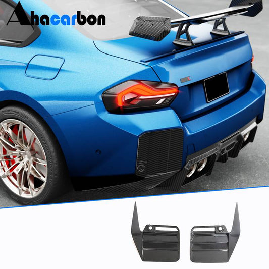 Rear Bumper Splitters Dry Carbon Fiber V1 (for G87) for BMW 2 Series G42 2021- - image 1