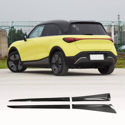 Side Skirts (Carbon) for Smart 1 2022- - image 1