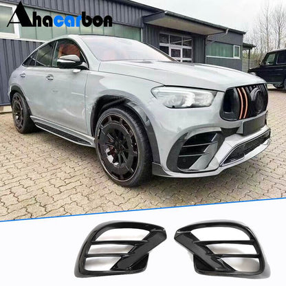 Covers on the front bumper (GLE63 AMG, Carbon) for Mercedes GLE coupe C292 2015-2019 - image 1