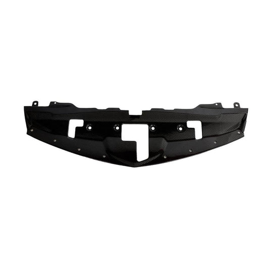 Cover under the hood (Carbon) for Nissan 400Z - image 1