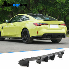 Rear Bumper Diffuser Carbon Fiber V1 (for G80) for BMW 3 series G20/21 2018- - image 1