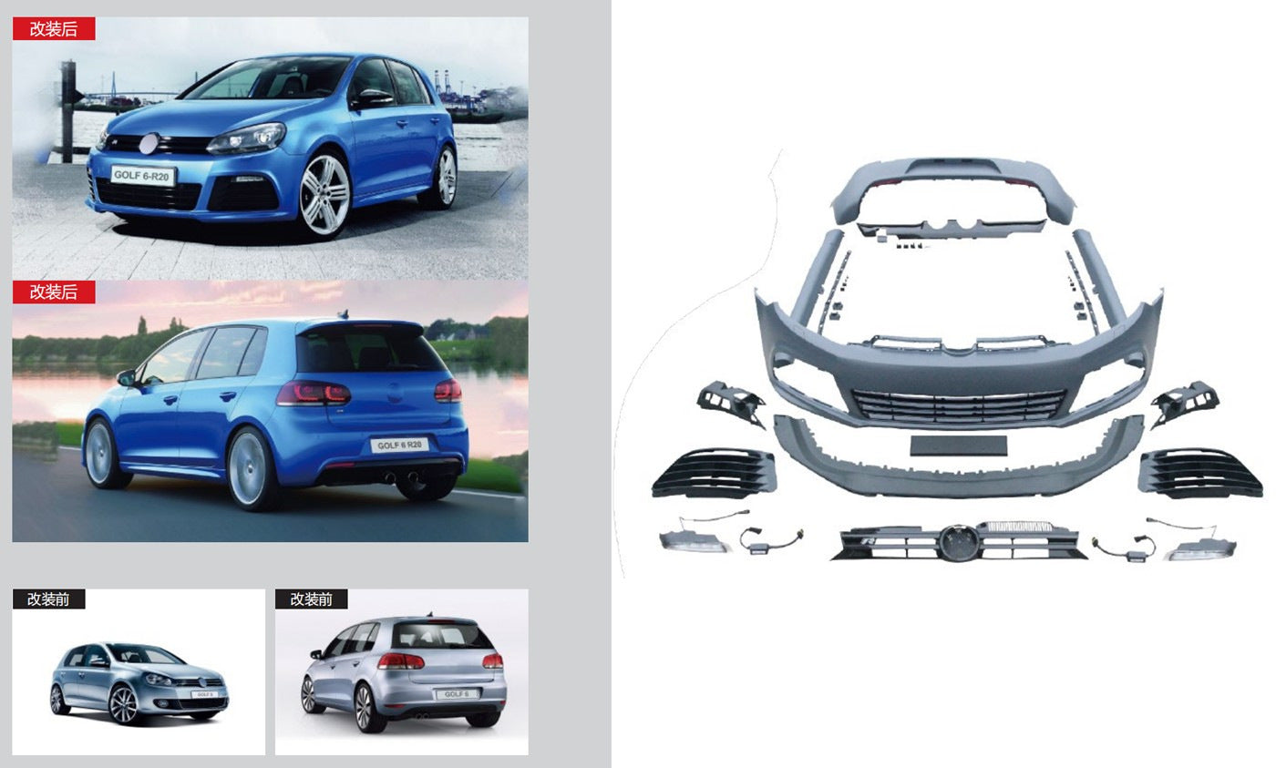 Body Kit R20 for Volkswagen Golf 6 2008-2014 - image 1