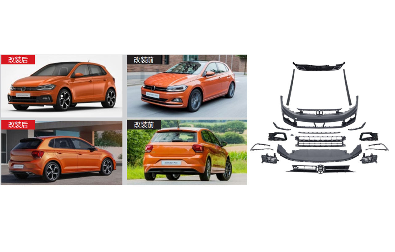 R-Line Full Body Kit (for 2017-2021) for Volkswagen Polo 2017- - image 1
