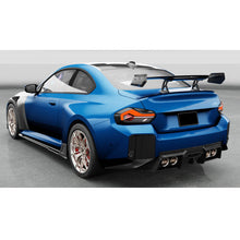Side Skirt Extensions V1 (for G87, Carbon) for BMW 2 Series G42 2021- - image 2