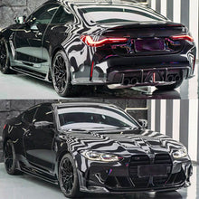 V6 Side Skirt Extensions (for G80, Carbon) for BMW 3 Series G20/21 2018- - image 2