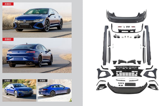 R-Line Full Body Kit (for 2021+) for Volkswagen Arteon 2017-2025 - image 1