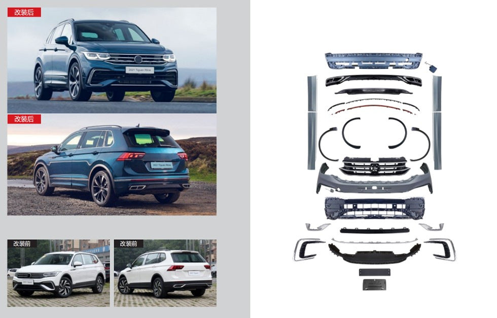 R-Line Full Body Kit (for 2021-2023) for Volkswagen Tiguan 2016-2023 - image 5
