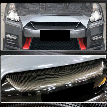 Grille Cover (2017-2019, Carbon) for Nissan GT-R 2008-2025 - image 3