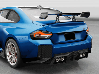 Rear Bumper Splitters Dry Carbon Fiber V1 (for G87) for BMW 2 Series G42 2021- - image 3