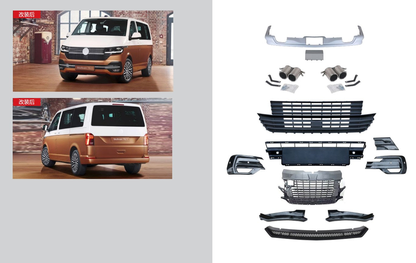 Full Body Kit (for 2019+) for Volkswagen T6 2015-2024 - image 1