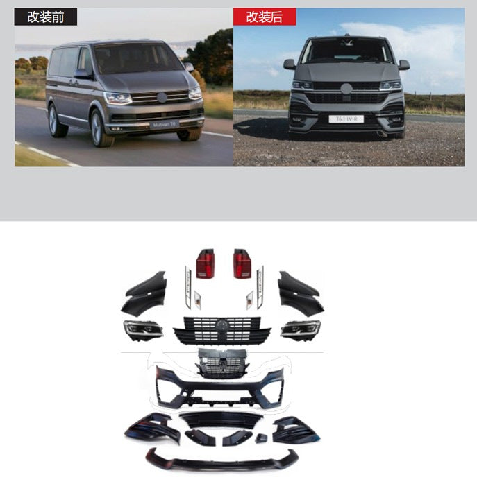 R 2019+ Facelift Kit (For 2015-2019) for Volkswagen T6 2015-2024 - image 1
