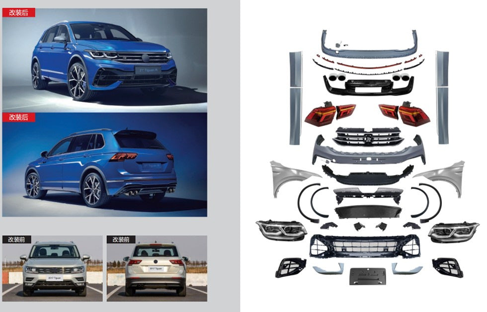 R Facelift Kit 2021+ for Volkswagen Tiguan 2016-2023 - image 1