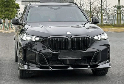 LD-Design Carbon Body Kit (for M-Sport 2023+) for BMW X5 G05 2019–2026 - image 4