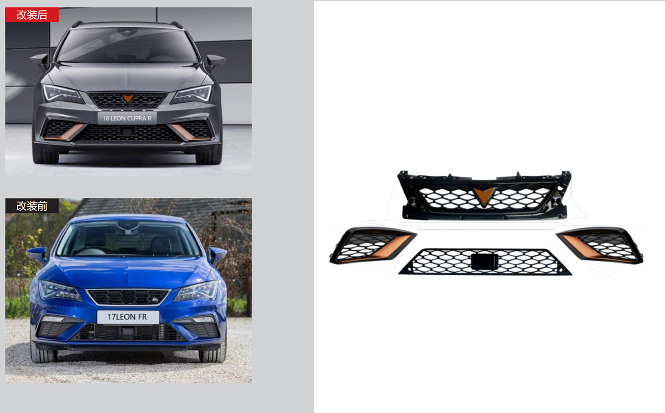 Cupra R Grille Set (For 2017-2020 FR) for Seat Leon 2013-2020 - image 1