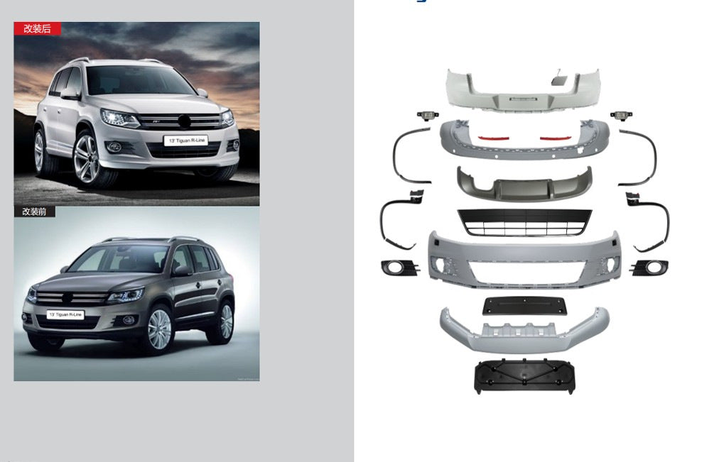 R-Line Full Body Kit (for 2011-2016) for Volkswagen Tiguan 2007-2016 - image 1