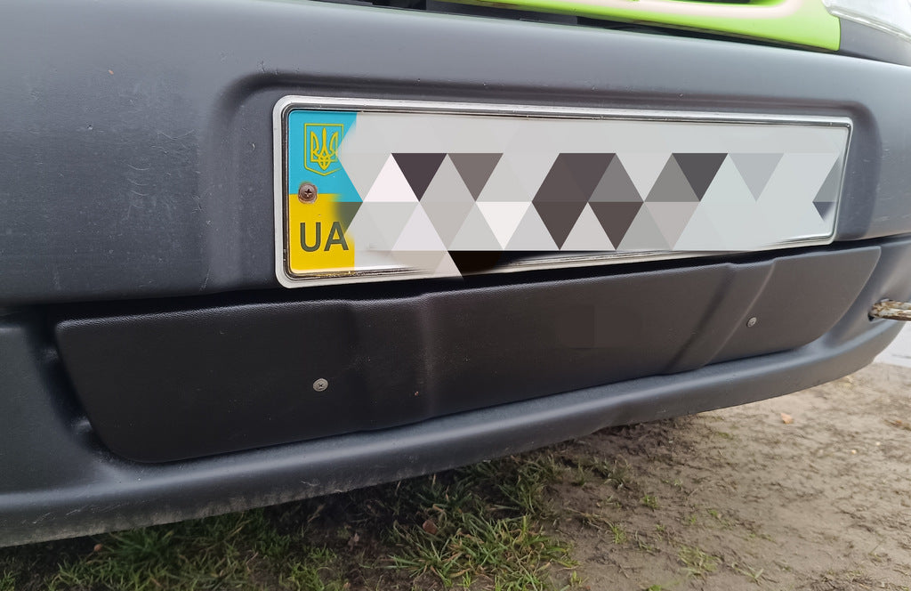 Winter grille (1996-2003) for Citroen Berlingo 1996-2008 - image 1