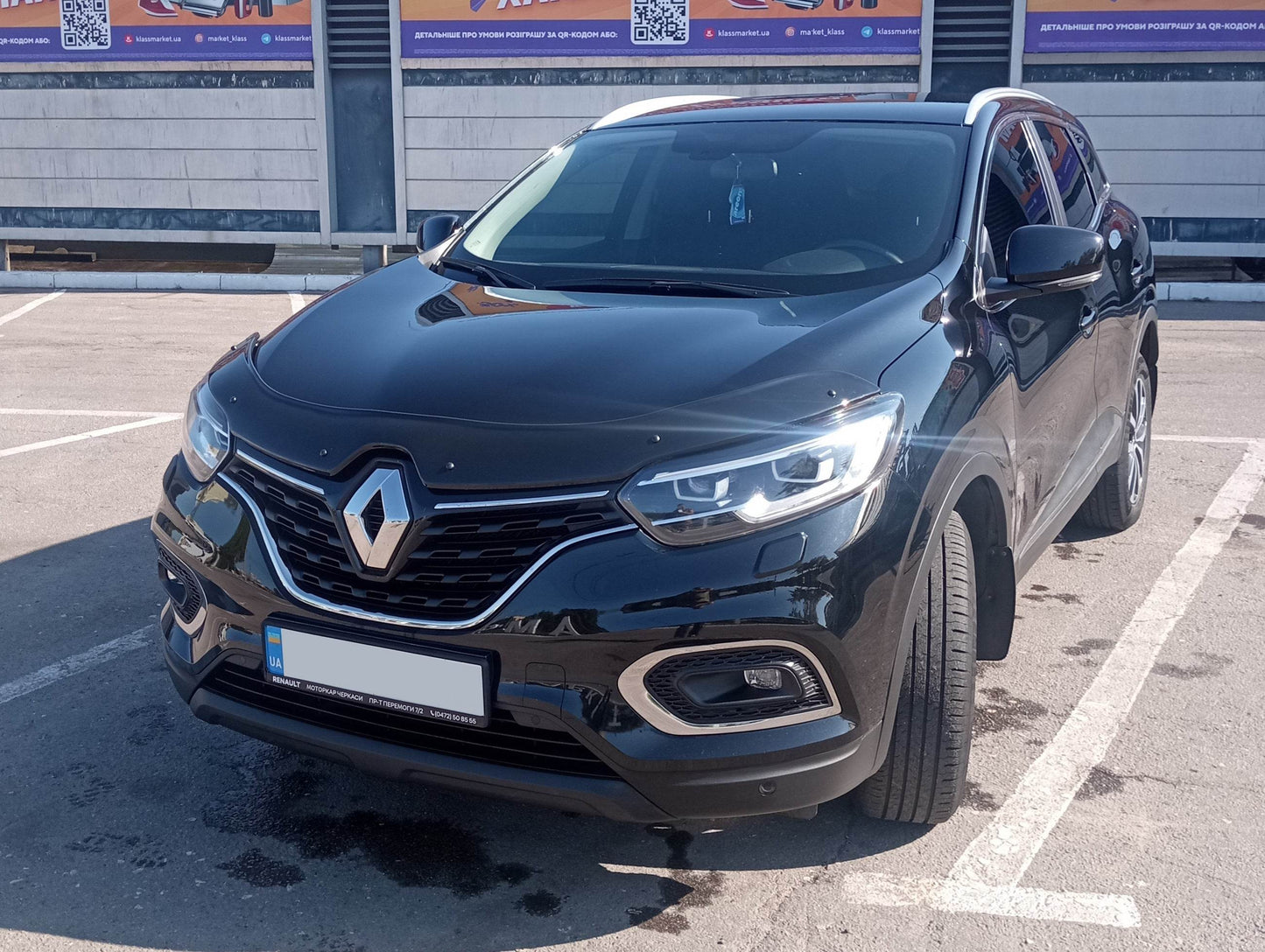 The hood deflector (EuroCap) for Renault Kadjar - Reelken Auto