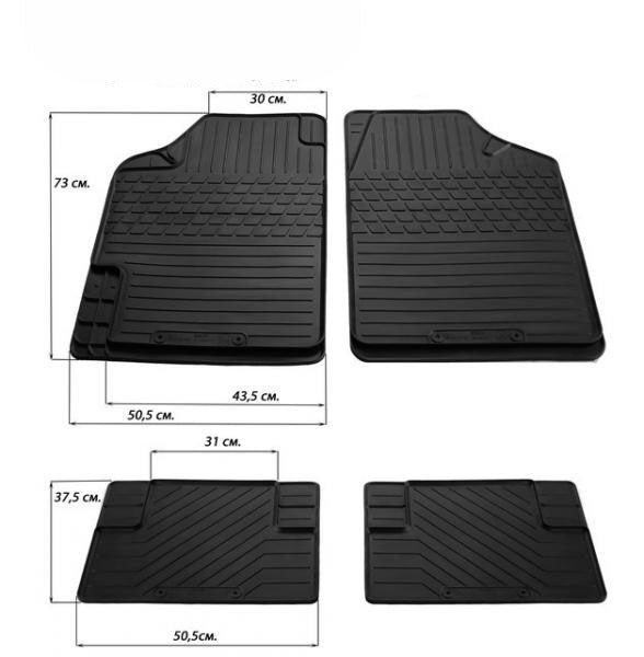 Universal Rubber Car Mats (4 pcs, Stingray Premium) - image 1