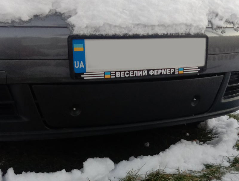 Winter grille (lower, 2003-2006) for Volkswagen Touran 2003-2010 - image 4