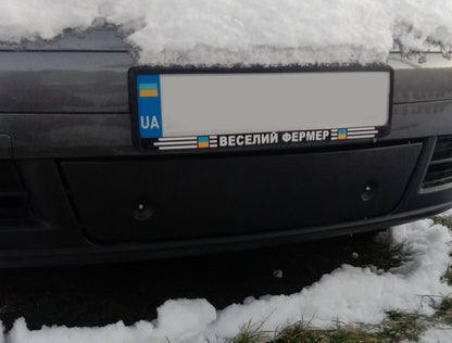 Winter grille (lower, 2003-2006) for Volkswagen Touran 2003-2010 - image 4