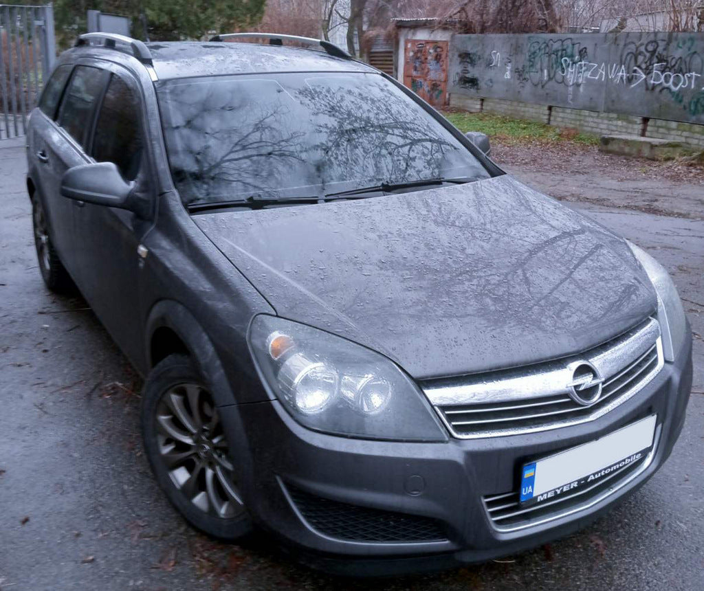 Aluminum Roof Rails (Caravan, Chrome) for Opel Astra H 2004-2013 - image 1