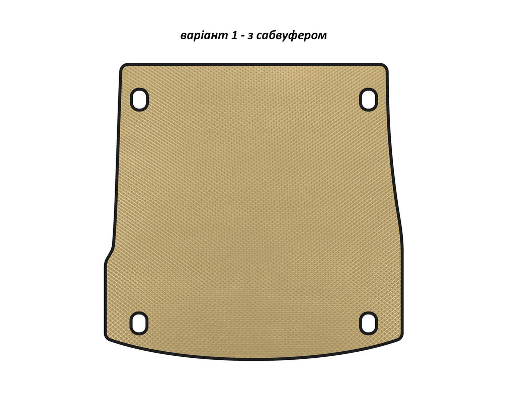 EVA Trunk Mat V-1 (with Subwoofer, Beige) for Alfa Romeo Stelvio 2016- - image 1