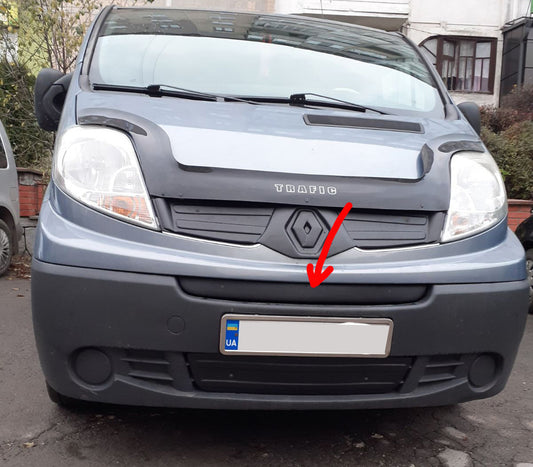 Winter middle cover on the grille (top of the number) for Renault Trafic 2001-2015 - image 1
