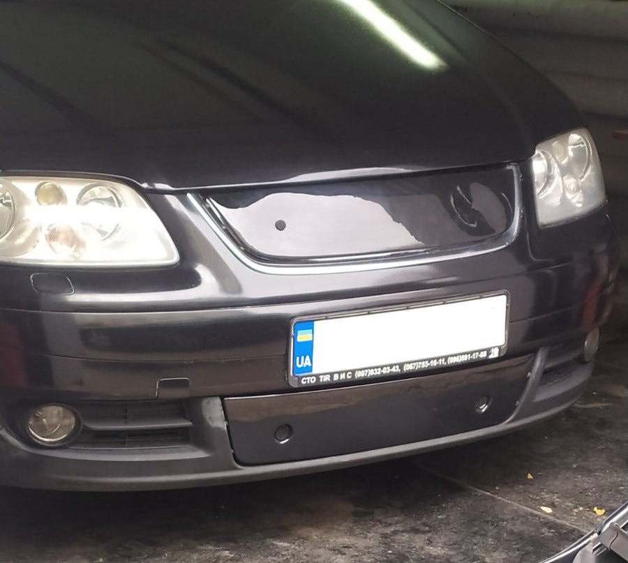 Winter grille (lower, 2003-2006) for Volkswagen Touran 2003-2010 - image 3