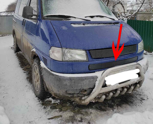 The lower plate on the grid for Volkswagen T4 Caravelle/Multivan - image 1