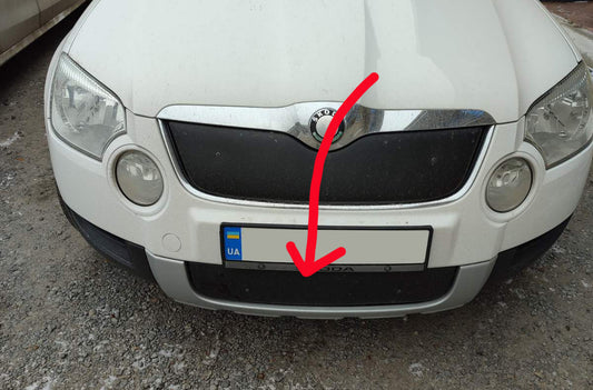 Winter cover on the grille (lower, 2009-2013) for Skoda Yeti 2009-2017 - image 2