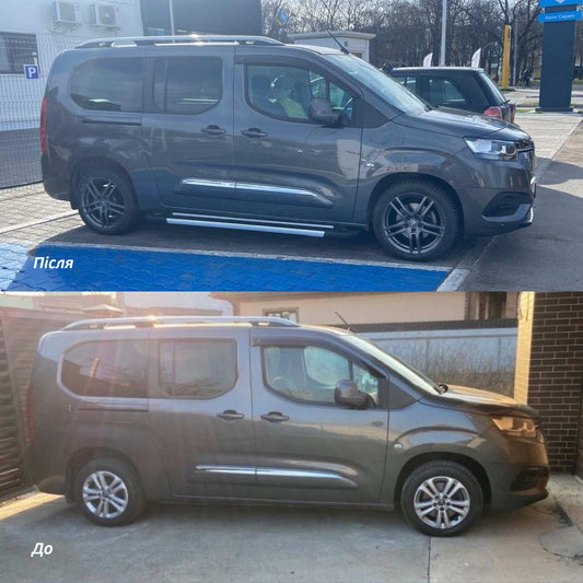 Side Steps RedLine V1 (2 pcs, Aluminum) for Toyota Proace City 2016- - image 1