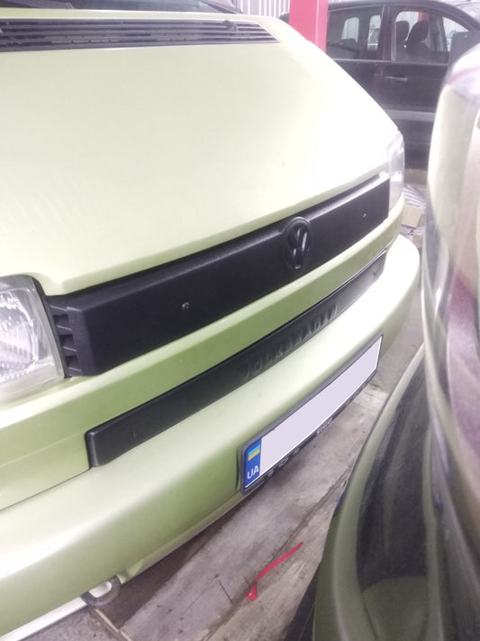 The lower plate on the grid for Volkswagen T4 Caravelle/Multivan - image 2