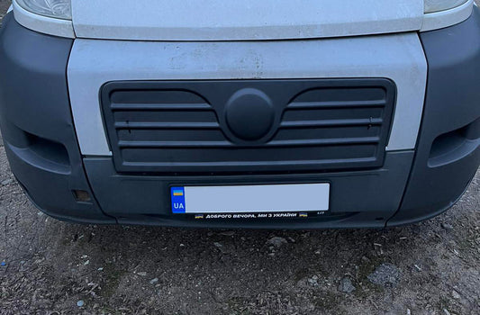 Winter grille (2006-2014) for Fiat Ducato 2006-2025 - image 1