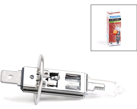 Philips H1 70W 24V 13258 Headlight Bulb - image 1
