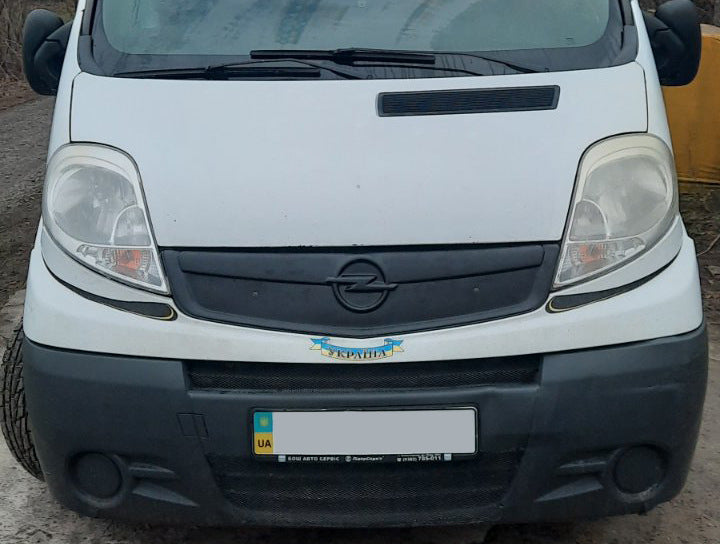 Winter grill cover 2007-2015 (V1, upper) for Opel Vivaro 2001-2015 - image 1