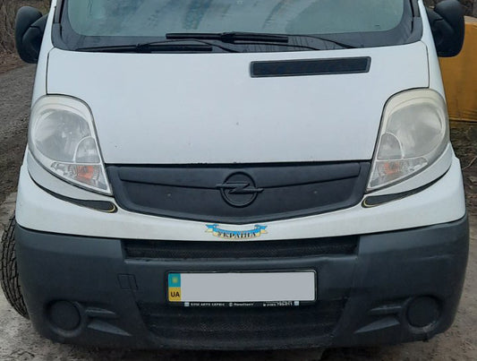 Winter grill cover 2007-2015 (V1, upper) for Opel Vivaro 2001-2015 - image 1