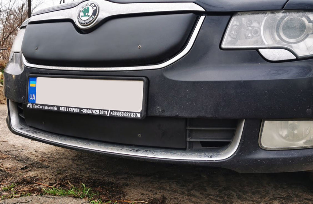 Winter grille cover (lower, 2008-2013) for Skoda Superb 2009-2015 - image 3