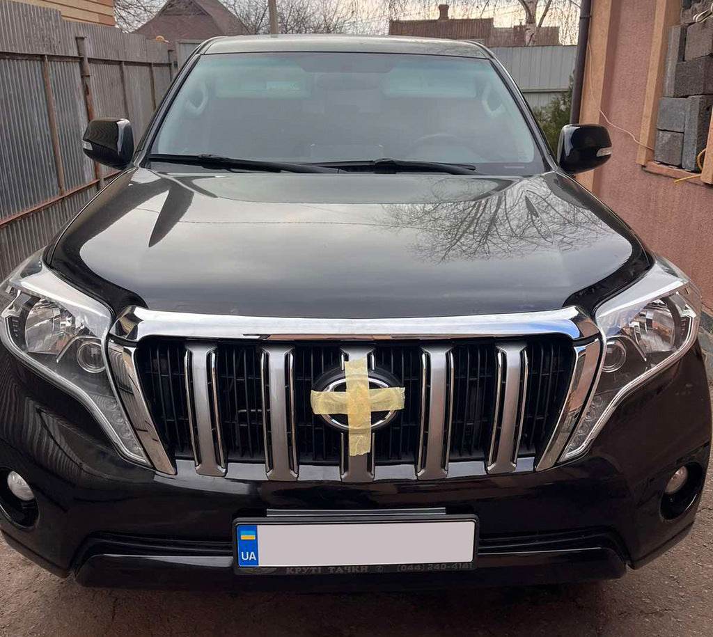 Grille 2013-2017 (standard) for Toyota Land Cruiser Prado 150 - Reelken Auto