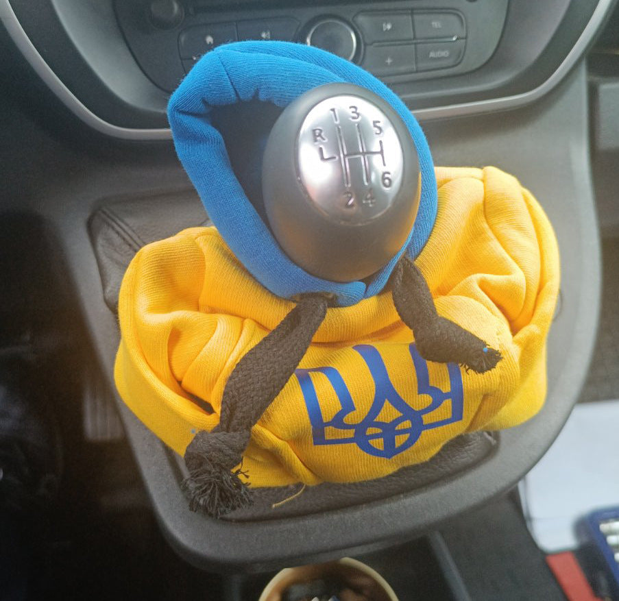 Gear Shift Cover Hoodie (Ukraine) - image 4