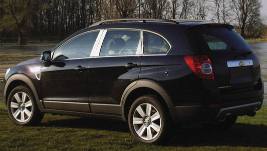 Scuff rack (stainless steel). for Chevrolet Captiva 2006-2019 - Reelken Auto