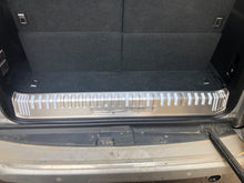 Rear inner door sill cover (for 7-seater) for Toyota Land Cruiser Prado 150 2009-2023 - image 1