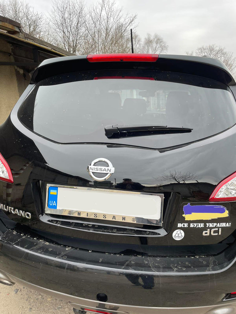 License Plate Frame Chrome Nissan (1 pc, Stainless Steel) for Nissan - image 3