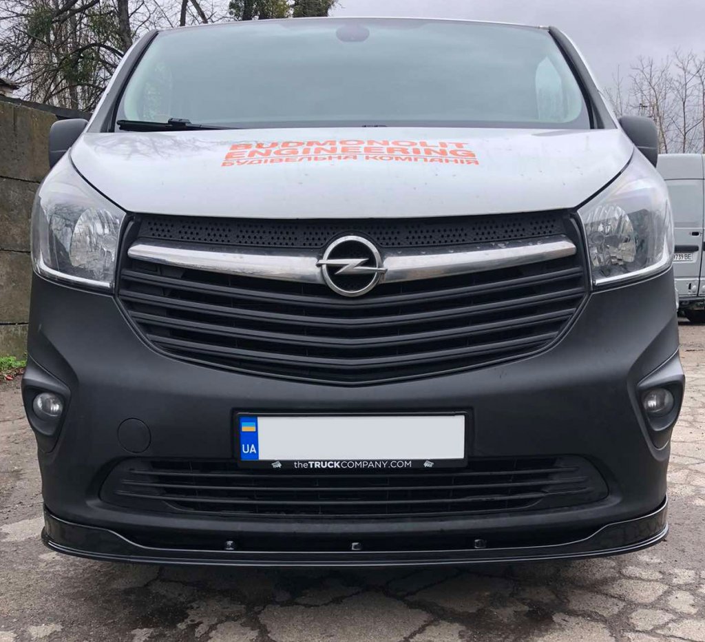 Front lip spoiler (ABS) for Nissan NV300/Primastar 2016- - image 8
