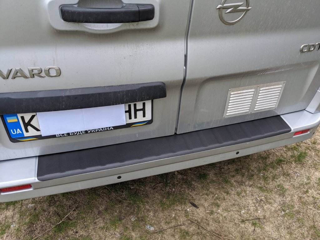Rear bumper DDU (ABS) for Fiat Talento 2016↗ - Reelken Auto