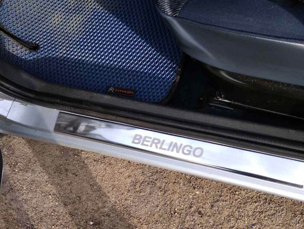 Door sills Carmos V1 (2 pcs, stainless steel) for Citroen Berlingo 1996-2008 - Reelken Auto